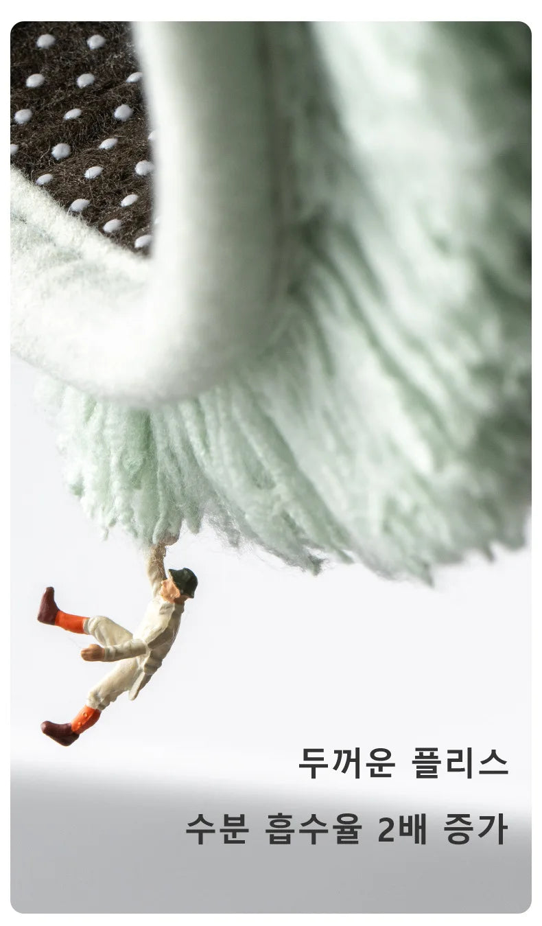 Long Cotton Plush Bath Mats, Thick Plush, Super Absorbent Quick Drying Anti Slip