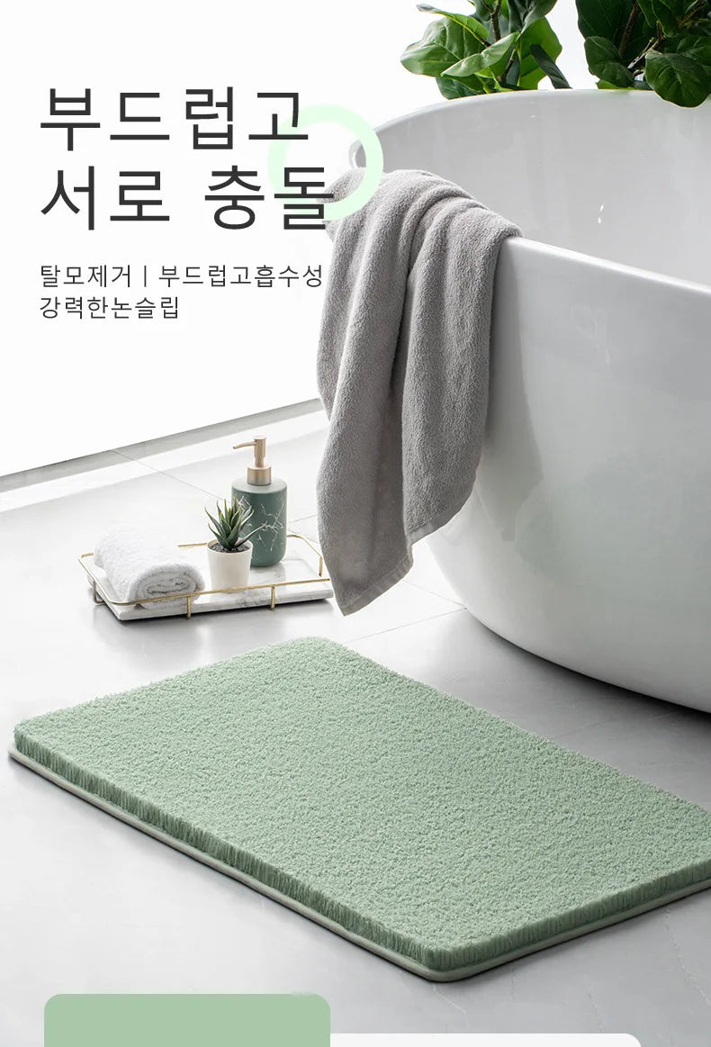 Long Cotton Plush Bath Mats, Thick Plush, Super Absorbent Quick Drying Anti Slip