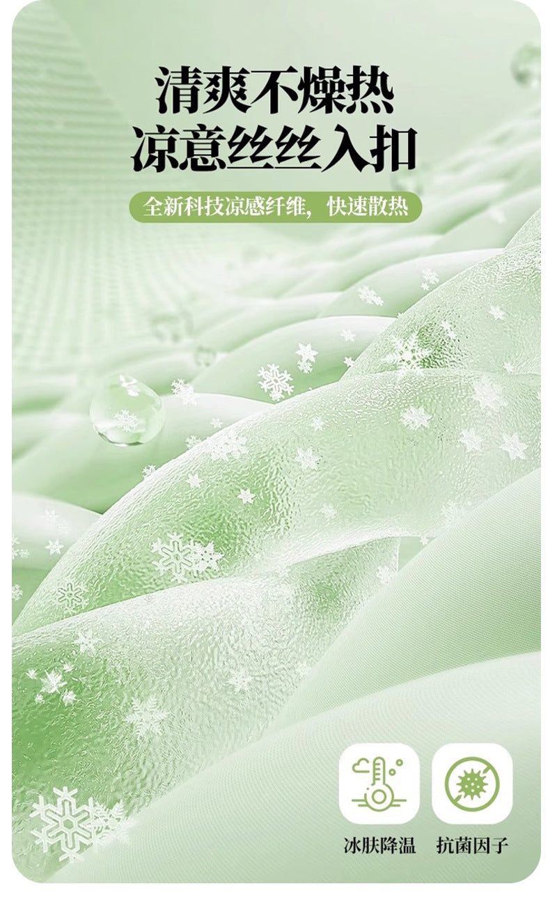 Summer Sofa Cover Cool Feeling Couch Covers Anti-Slip Towel Light Luxury