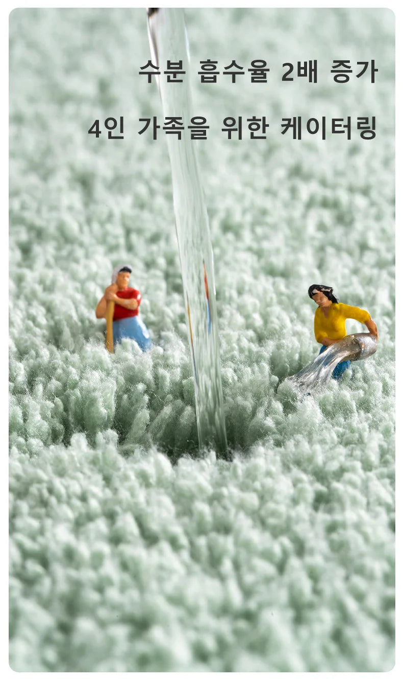 Long Cotton Plush Bath Mats, Thick Plush, Super Absorbent Quick Drying Anti Slip