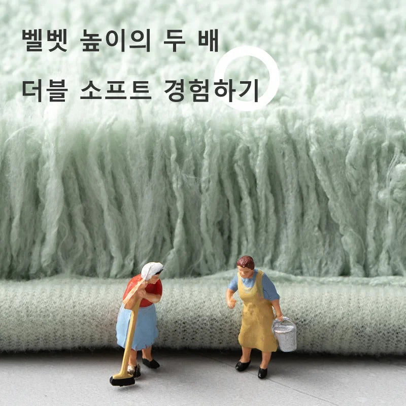 Long Cotton Plush Bath Mats, Thick Plush, Super Absorbent Quick Drying Anti Slip